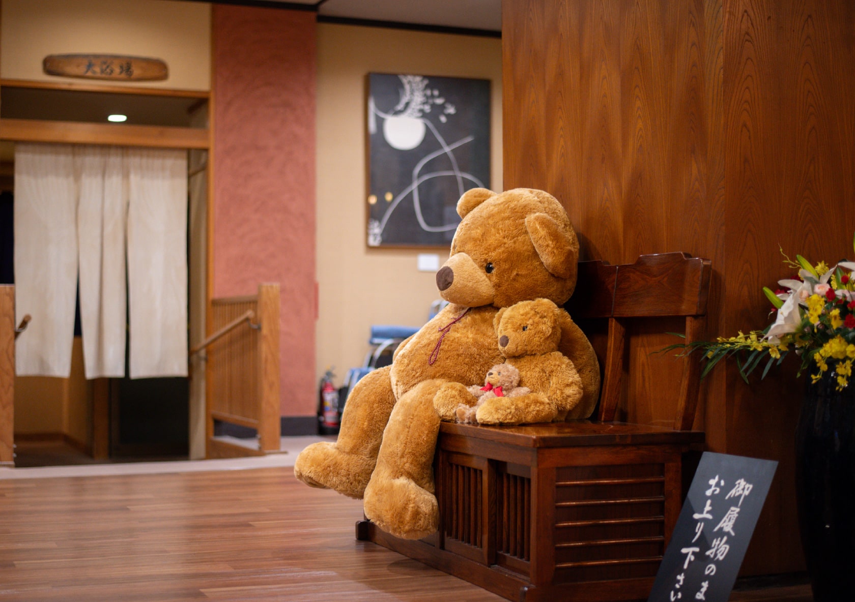 エントランス・ロビー