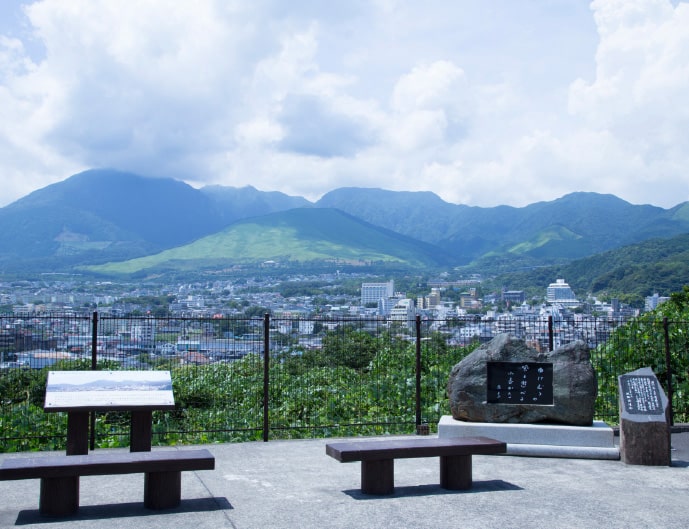 湯けむり展望台