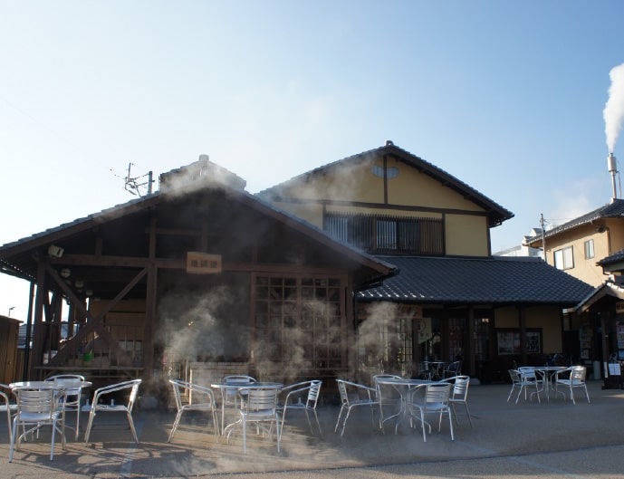 鉄輪地獄蒸し工房