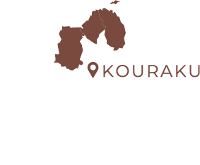 宇佐・国東エリア