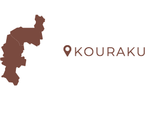 日田・耶馬溪エリア